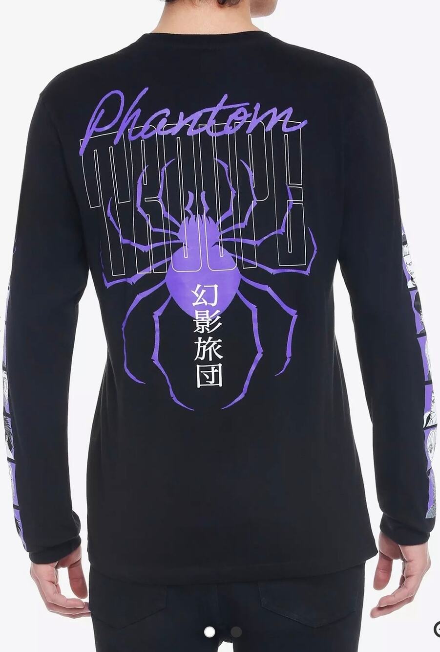 Hot Topic long-sleeve tee purple spider graphic from Hunter x Hunter Large